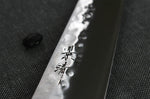 Couteau de chef japonais artisanal Kagekiyo Hammered 24cm