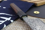 Couteau de chef japonais artisanal Masakage Kumo 21cm damas 63 couches