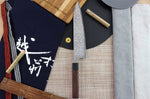 Couteau de chef japonais artisanal Masakage Kumo 24cm damas 63 couches