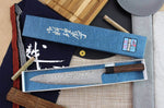 Couteau de chef japonais artisanal Masakage Kumo 27cm damas 63 couches