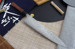 Couteau de chef japonais artisanal Masakage Kumo 27cm damas 63 couches