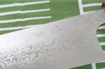 Couteau santoku japonais artisanal Masakage Kiri 16.5cm damas 49 couches