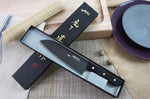 Couteau santoku japonais MAC Black 17cm