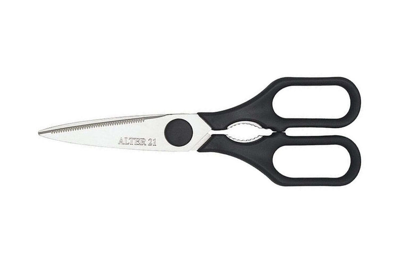 Ciseaux de cuisine 21cm acier inoxydable manche noir