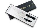 Coffret 2 couteaux japonais MAC Chef alvéolés : Universel 13cm + Chef 20cm