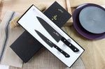 Coffret 2 couteaux japonais MAC Black Universel + Chef 18cm