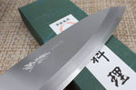 Couteau deba japonais artisanal Yoshihiro Jyosaku White 2 steel 15cm