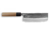 Couteau nakiri japonais artisanal Wusaki Nakata BS2 16.5cm manche en noyer