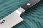 Couteau universel japonais MAC Professional 12,5cm