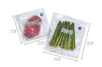 Recharge sachets pour kit de mise sous vide Gefu Vaco 8 pièces