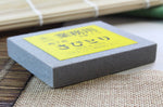 Effaceur de rouille professionnel Suehiro
