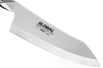 Couteau hachoir japonais Global G7 lame biseautée pour droitier 18cm