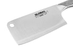 Couperet de cuisine japonais Global G12 lame 16cm