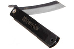 Couteau pliant Higonokami luxe 17.N acier carbone manche laiton noir 12cm