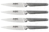 Coffret de 4 couteaux à steak japonais Global GSF4023 lames crantées 11cm