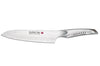 Couteau de chef japonais Global Sai 01 lame martelée 19cm
