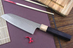 Couteau santoku japonais artisanal martelé Yu Kurosaki senko 16.5cm acier SG2