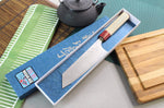 Couteau bunka japonais artisanal Masakage Kiri 17cm damas 49 couches