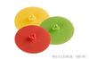 Couvercle hermétique en silicone Westmark Mini - Diamètre 10cm