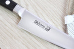 Couteau universel japonais Misono 440 12cm