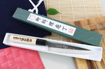 Couteau universel japonais artisanal Yoshihiro Kogeta White 2 steel 15cm édition spéciale
