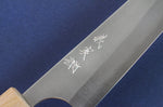 Couteau universel japonais artisanal Yoshimi Kato AS Nashiji 12cm