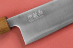 Couteau de chef japonais artisanal Wusaki Migaki G3 21cm