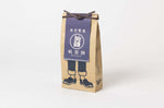 Tablier de cuisine japonais Anything Maekake Lucky Cat