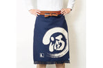 Tablier de cuisine japonais Anything Maekake Sake