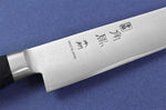Couteau sujihiki japonais Shimomura TU-9000 24cm