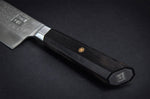 Couteau de chef kiritsuke Kotai lame martelée 20cm manche ébène avec fourreau