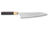 Couteau de chef japonais artisanal Yoshimi Kato AS Nashiji 21cm