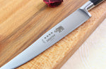 Couteau à steak Sabatier Éléphant Idéal Forgé lame lisse 13cm manche nylon noir