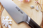 Couteau de chef Kutoyama lame 20cm et manche en bois d'ébène