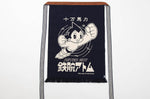Tablier de cuisine japonais Anything Maekake Astro Boy