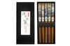 Lot de 5 paires de baguettes chinoises en bambou Kutoyama - Modèle 1