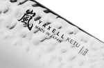 Couteau à trancher japonais Yaxell Ketu lame 15cm manche en Pakkawood