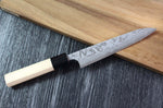 Couteau universel japonais artisanal Masakage Shimo 15cm Shirogami