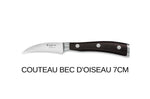 Bloc couteaux Wüsthof Ikon en frêne - 7 couteaux forgés et 2 accessoires
