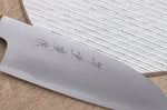 Couteau santoku japonais artisanal Kasahara Shigehiro forgé par Yoshikazu Ikeda 16,5cm