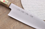 Couteau santoku japonais artisanal Kasahara Shigehiro forgé par Yoshikazu Ikeda 18cm