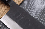 Couteau nakiri japonais artisanal Nao Yamamoto Damas AS brut de forge 16,5cm