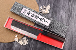 Couteau nakiri japonais artisanal Nao Yamamoto Damas AS brut de forge 16,5cm