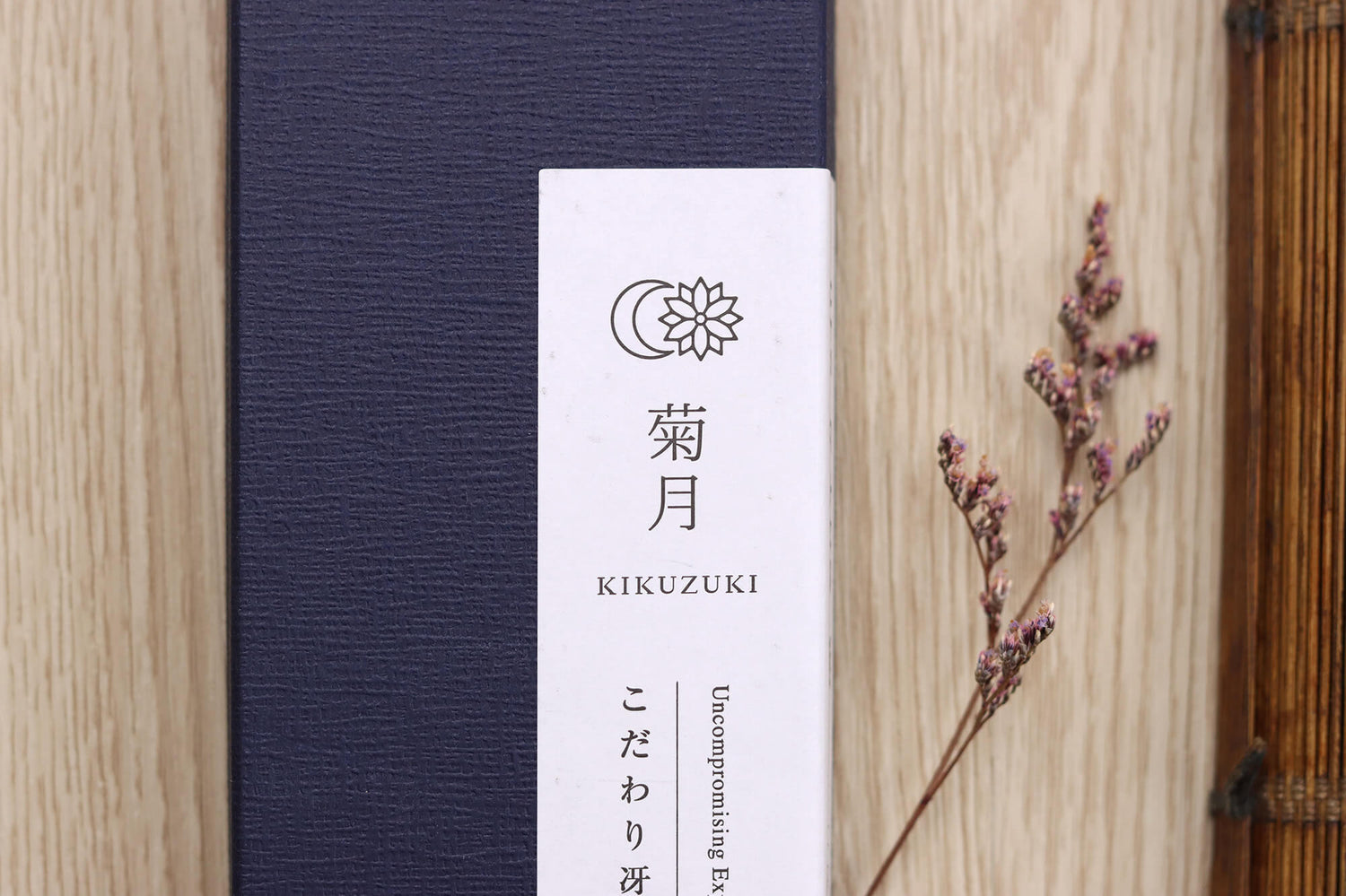 Couteau de chef kiritsuke 24cm japonais artisanal Sakai Kikumori Kikuzuki Kuro