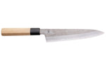 Couteau de chef 21cm japonais artisanal Sakai Kikumori Kikuzuki Rin