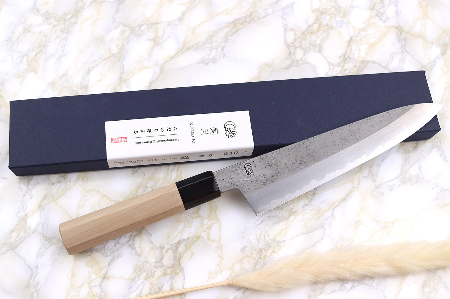 Couteau de chef 21cm japonais artisanal Sakai Kikumori Kikuzuki Rin