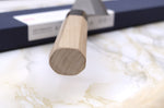 Couteau de chef 21cm japonais artisanal Sakai Kikumori Kikuzuki Rin