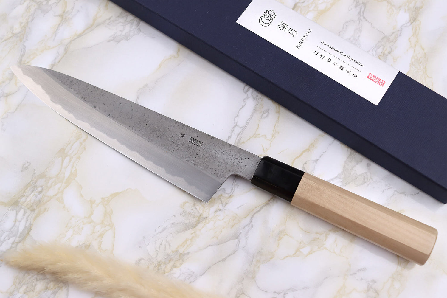 Couteau de chef 21cm japonais artisanal Sakai Kikumori Kikuzuki Rin