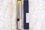 Couteau de chef 21cm japonais artisanal Sakai Kikumori Kikuzuki Rin