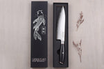 Couteau de chef 20cm Wusaki Fujiko Black 10CR